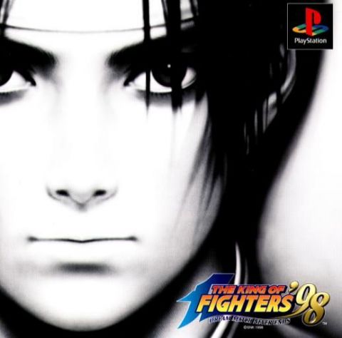 The coverart image of The King of Fighters '98: Dream Match Never Ends