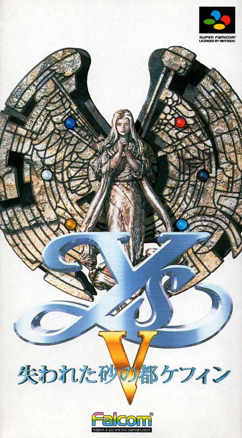 The coverart image of Ys V: Kefin: The Lost City of Sand