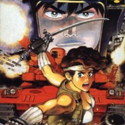 Metal Max Returns