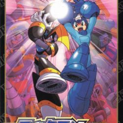 Rockman & Forte (Player Switching + Multiple Equipment)