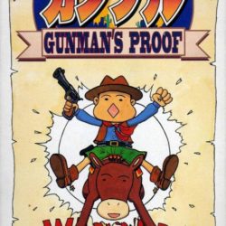 Ganpuru: Gunman's Proof