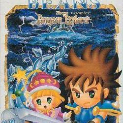 Crystal Beans from Dungeon Explorer