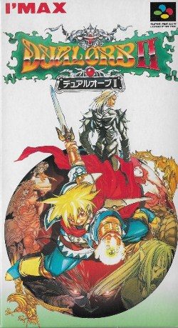 The coverart image of Dual Orb II