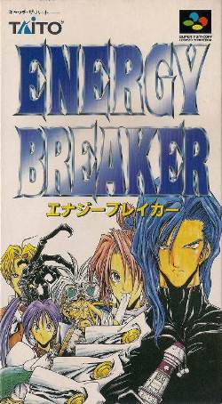 The coverart image of Energy Breaker