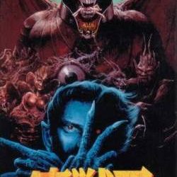 Majyuuou / Majyūō / Majūō