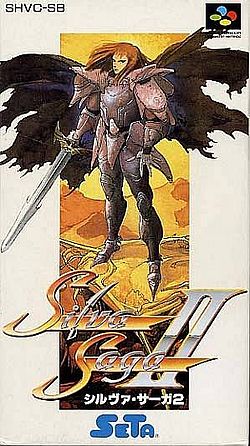 The coverart image of Silva Saga II: The Legend of Light and Darkness