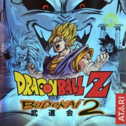 DragonBall Z Budokai 2
