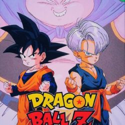 Dragon Ball Z: Super Butouden 3