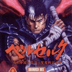 Berserk: Millennium Falcon Hen Seima Senki no Shou