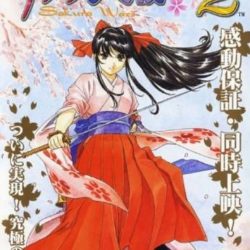 Sakura Taisen 1 and 2