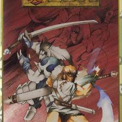 FEDA: The Emblem of Justice