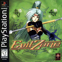 Evil Zone (Decensor + Undub)