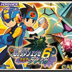 Mega Man Battle Network 6 (Hacks)