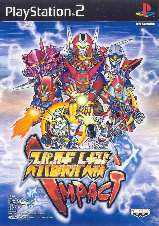 The coverart image of Super Robot Taisen Impact