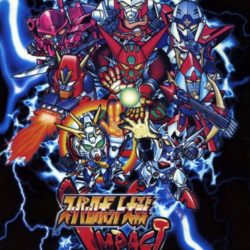 Super Robot Taisen Impact [Limited Edition]