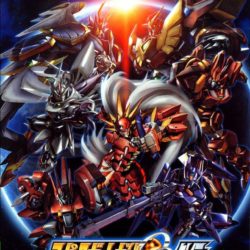 Super Robot Taisen: Original Generation Gaiden