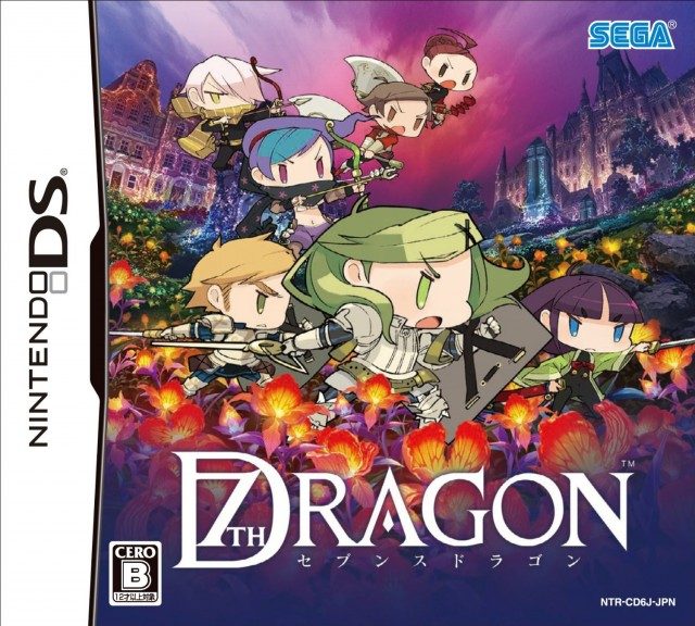The coverart image of 7th Dragon