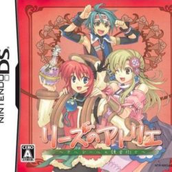 Lise no Atelier: Ordre no Renkinjutsushi