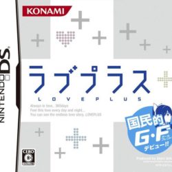 Love Plus