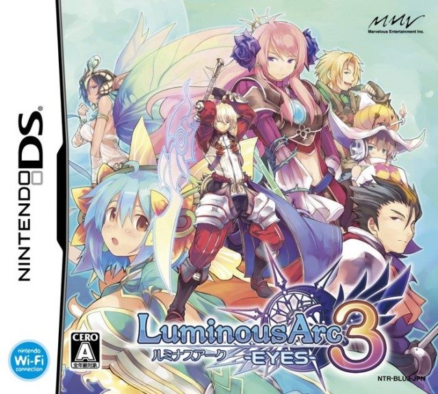 The coverart image of Luminous Arc 3: Eyes