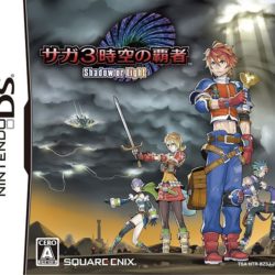 SaGa 3: Shadow or Light