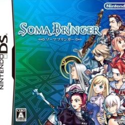 Soma Bringer