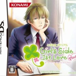 Tokimeki Memorial Girl's Side 1st Love Plus