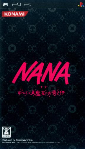 The coverart image of Nana: Subete wa Daimaou no Omichibiki