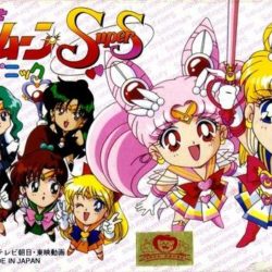 Bishoujo Senshi Sailor Moon Super S: Fuwa Fuwa Panic