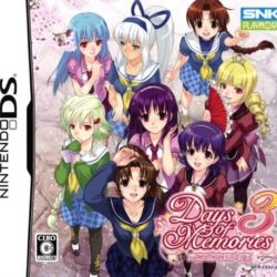 Days of Memories 3