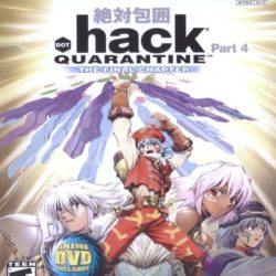 .hack//Quarantine