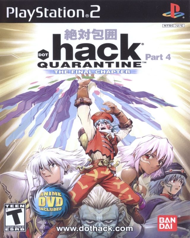 The coverart image of .hack//Quarantine