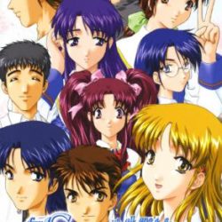 Coverart of For Symphony: With All One's Heart Portable