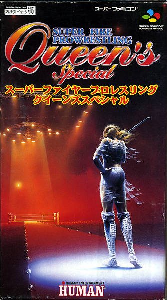 The coverart image of Super Fire Pro Wrestling: Queen's Special