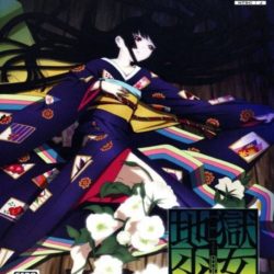 Jigoku Shoujo Mioyosuga