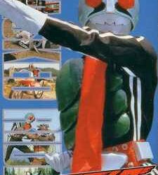 Kamen Rider