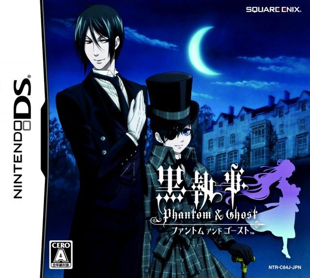 The coverart image of Kuroshitsuji: Phantom & Ghost