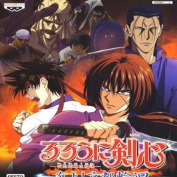 Rurouni Kenshin: Enjou! Kyoto Rinne