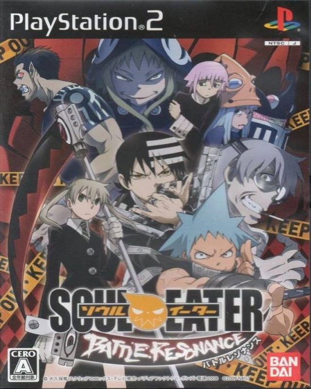 The coverart image of Soul Eater: Battle Resonance