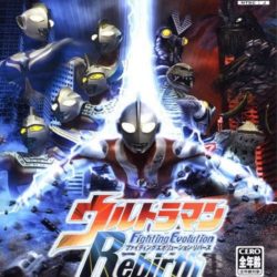 Ultraman Fighting Evolution Rebirth