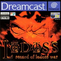 Record of Lodoss War