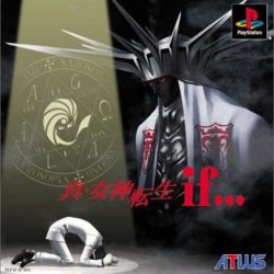 Shin Megami Tensei If...