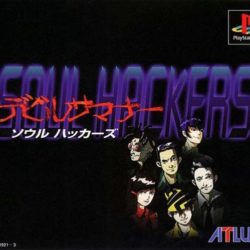 Shin Megami Tensei: Devil Summoner: Soul Hacker