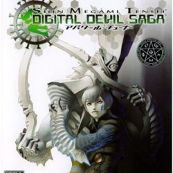 Shin Megami Tensei: Digital Devil Saga
