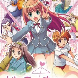 DokiSui: DokiDoki Suikoden