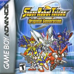 Coverart of Super Robot Taisen Original Generation