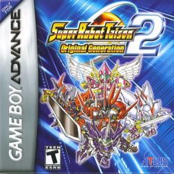 Coverart of Super Robot Taisen Original Generation 2