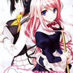 Sakura Sakura: Haru Urara