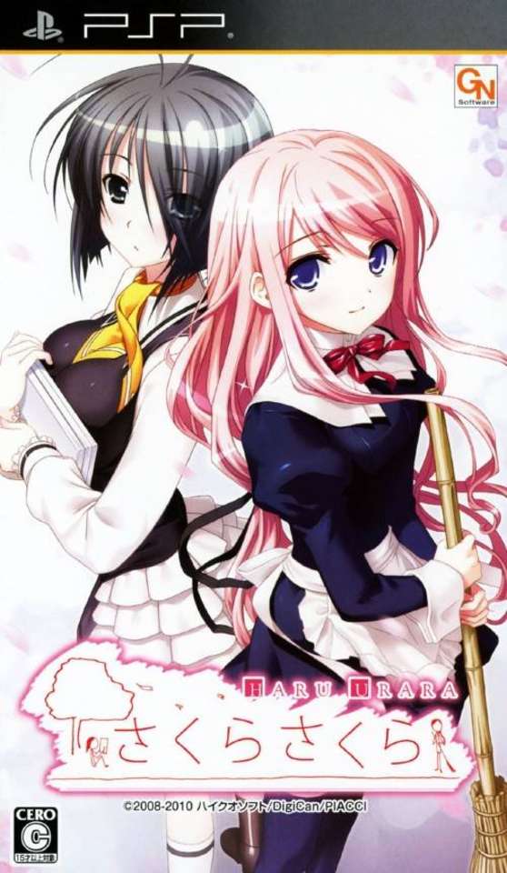 The coverart image of Sakura Sakura: Haru Urara