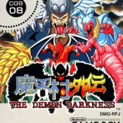 Gargoyle's Quest II: The Demon Darkness